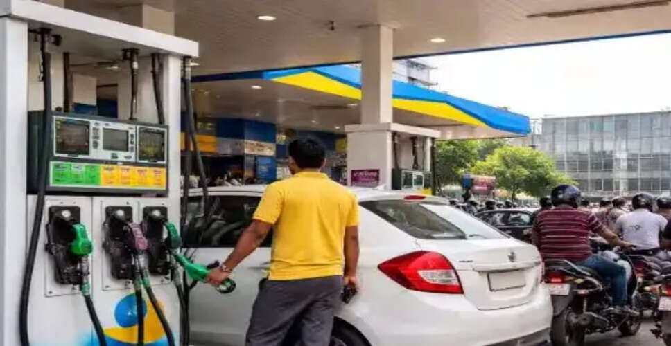 राजस्थान में नायरा एनर्जी ने बढ़ाए पेट्रोल-डीजल के दाम