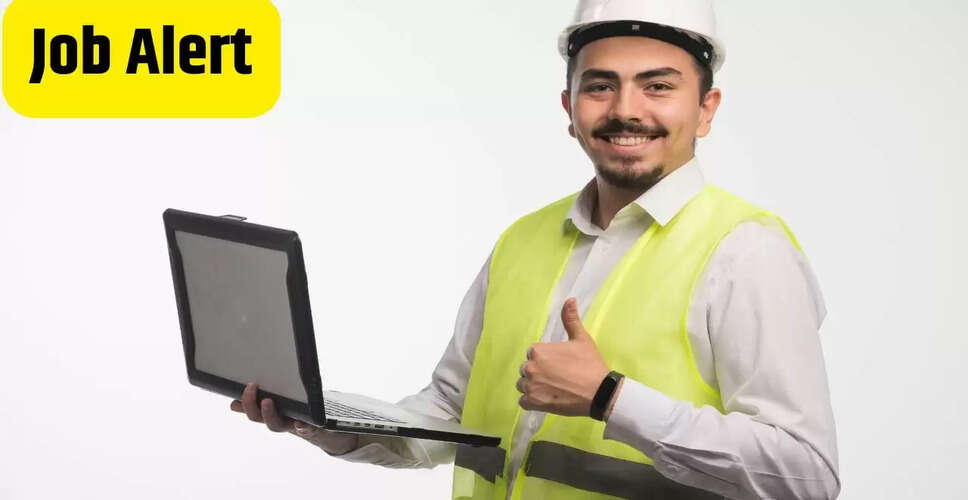 सरकारी नौकरी का अलर्ट: आईआईएमसी और एनएलसी में वैकेंसी, आवेदन करें