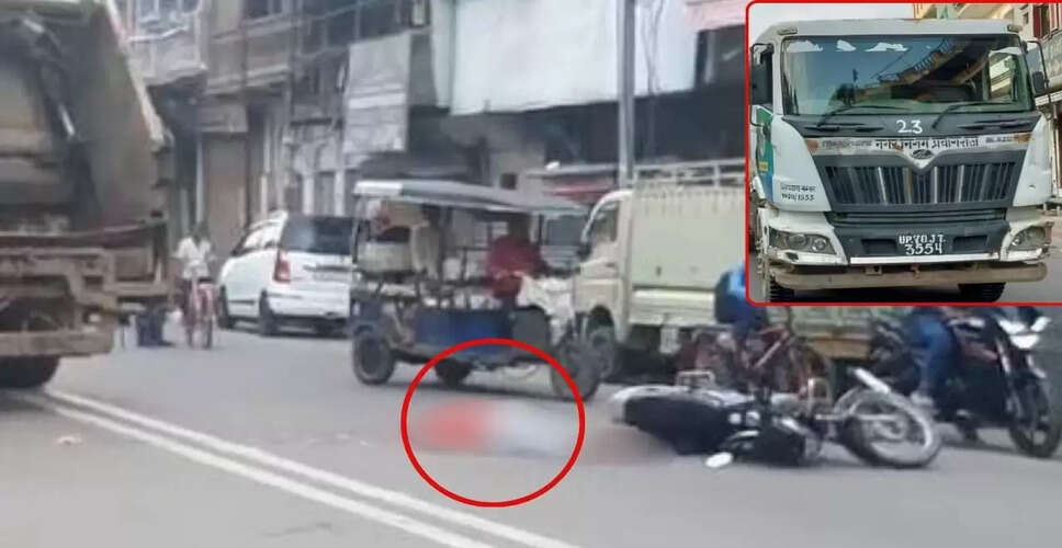 प्रयागराज में सड़क हादसे में बैंक मैनेजर की मौत, कुत्ते ने दौड़ाया