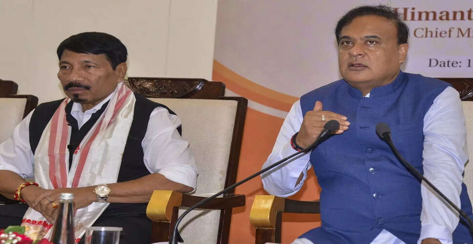 असम सरकार ने आर्थिक बचत के लिए उठाए ठोस कदम