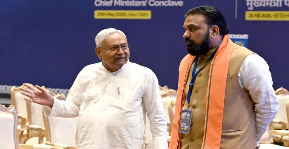 बिहार में सामाजिक सुरक्षा पेंशन योजना में वृद्धि, लाभार्थियों को मिलेगी 1100 रुपये