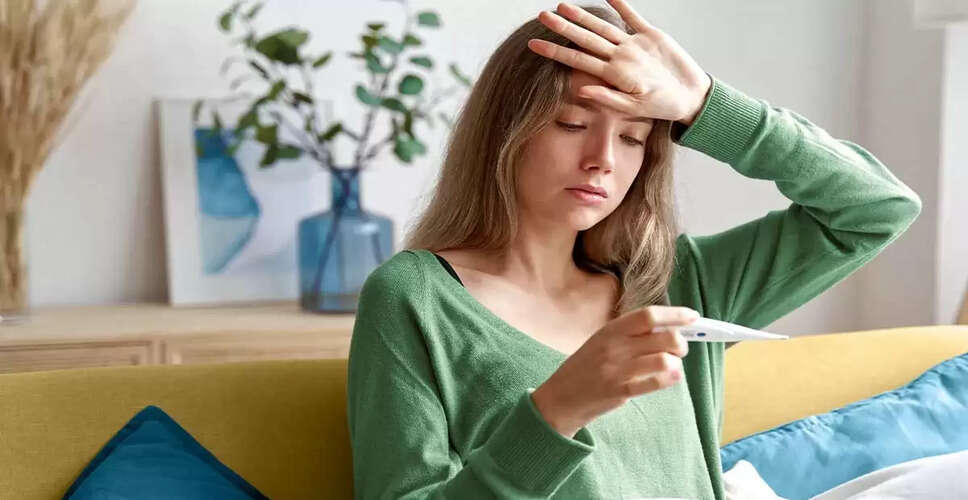 बुखार से राहत पाने के लिए प्रभावी घरेलू उपाय