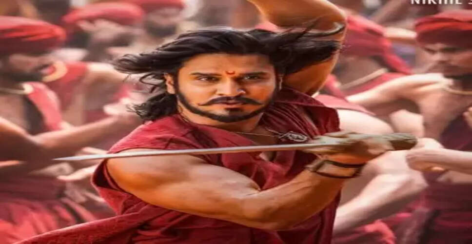 थिएटर्स में खाने-पीने की वस्तुओं के दामों पर निखिल सिद्धार्थ ने जताई नाराजगी, की खास अपील