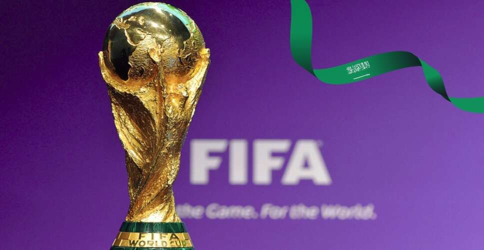 FIFA 2026: यूरोपीय देशों के लिए विश्व कप में क्वालीफाई करने का तरीका