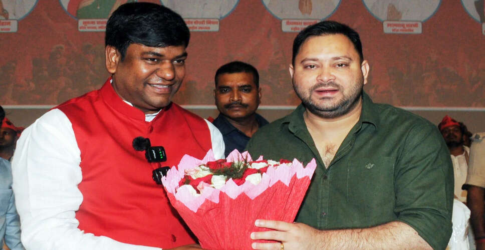वीआईपी ने बिहार चुनाव 2025 के लिए 60 सीटों पर लड़ने की घोषणा की