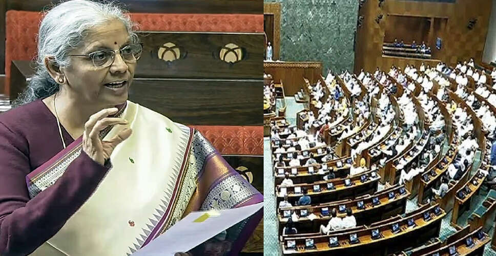 संसद में वित्त मंत्री द्वारा कॉर्पोरेट कानून संशोधन विधेयक पेश किया जाएगा