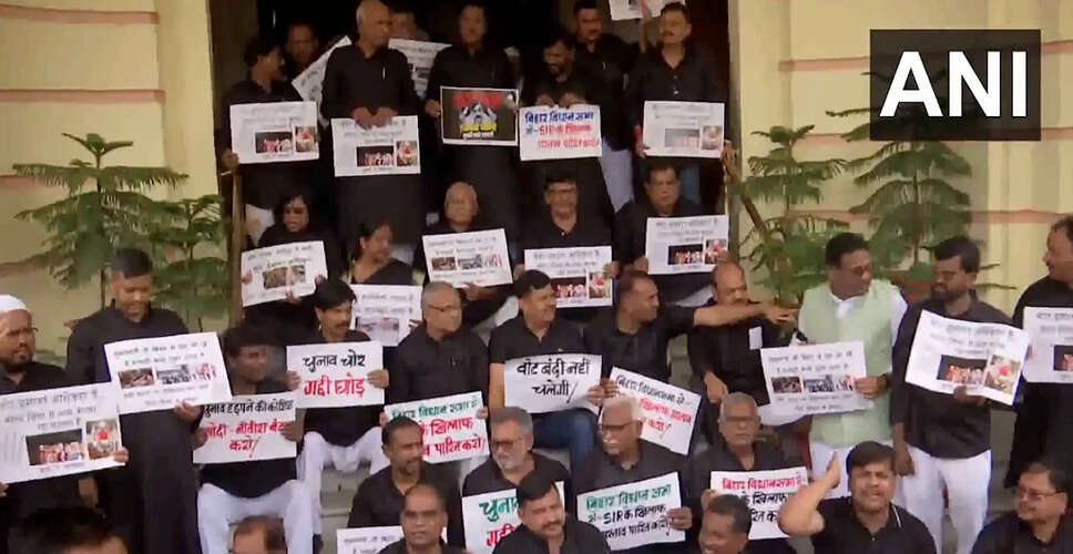 बिहार विधानसभा चुनावों से पहले विपक्ष का विरोध प्रदर्शन