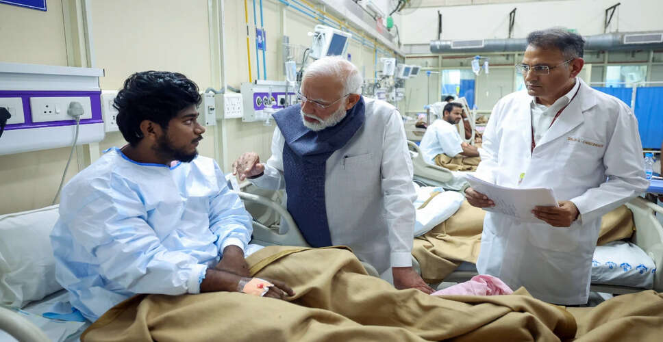 दिल्ली विस्फोट पर सौरभ भारद्वाज का मोदी पर हमला, भाजपा ने दिया जवाब