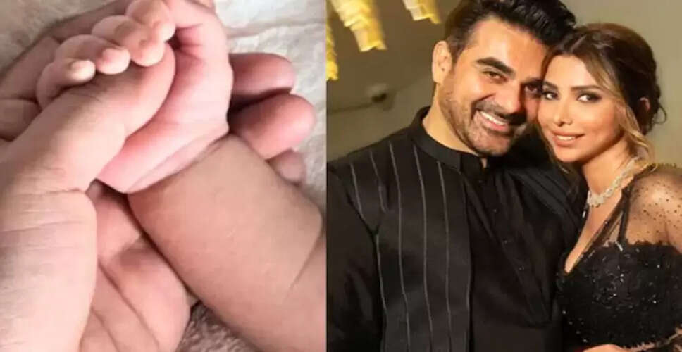 अरबाज खान और शुरा खान ने बेबी सिपारा की पहली तस्वीरें साझा की, फैंस ने नवजात पर प्यार बरसाया