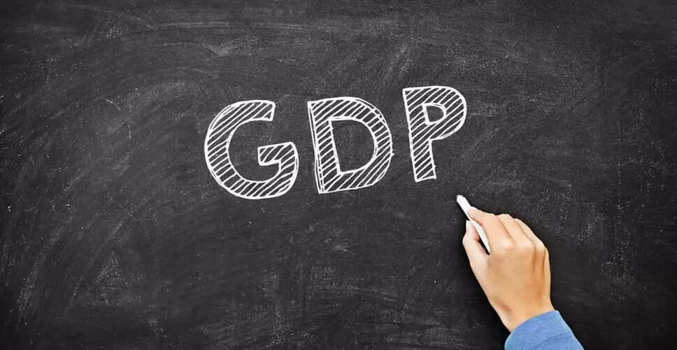 भारत की अर्थव्यवस्था में 6.5% की वृद्धि, चौथे तिमाही में 7.4% का प्रदर्शन