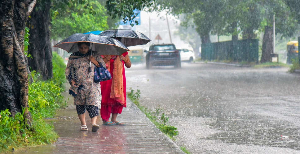 दिल्ली-एनसीआर में भारी बारिश, मौसम विभाग ने जारी किया ऑरेंज अलर्ट