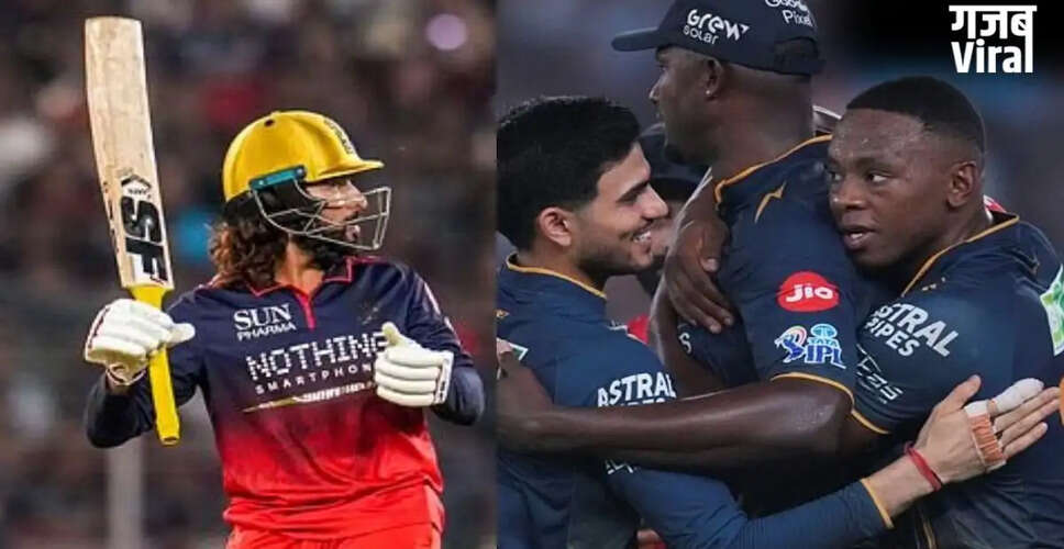 IPL 2026: रजत पाटीदार के विकेट पर विवाद, विराट कोहली का गुस्सा