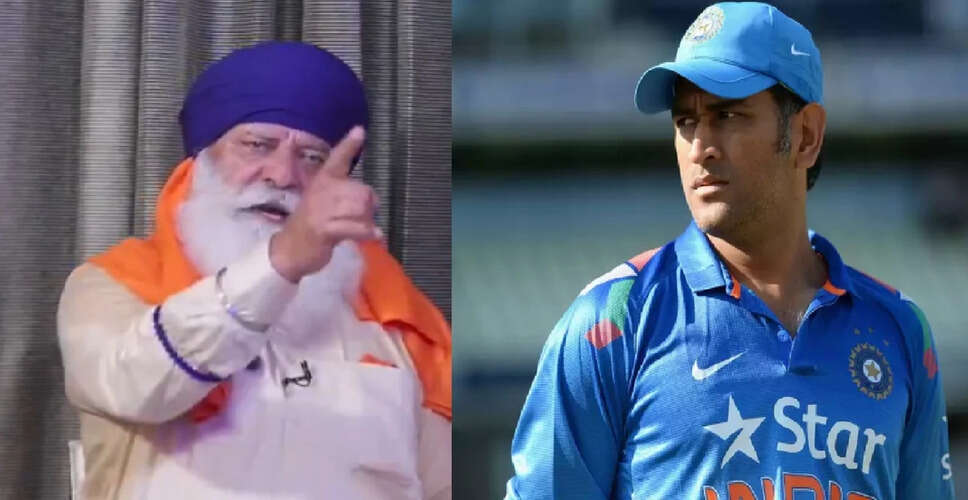 इरफान पठान और योगराज सिंह ने धोनी पर उठाए सवाल, हुक्का विवाद फिर से चर्चा में