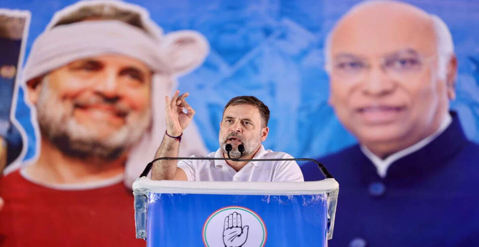 राहुल गांधी ने पंजाब में कांग्रेस कार्यकर्ताओं को दी चेतावनी, टीम वर्क पर जोर