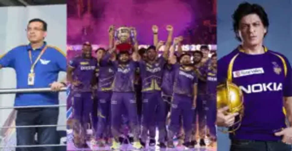 संजीव गोयनका ने KKR के दिग्गज को लखनऊ सुपरजायंट्स में शामिल किया