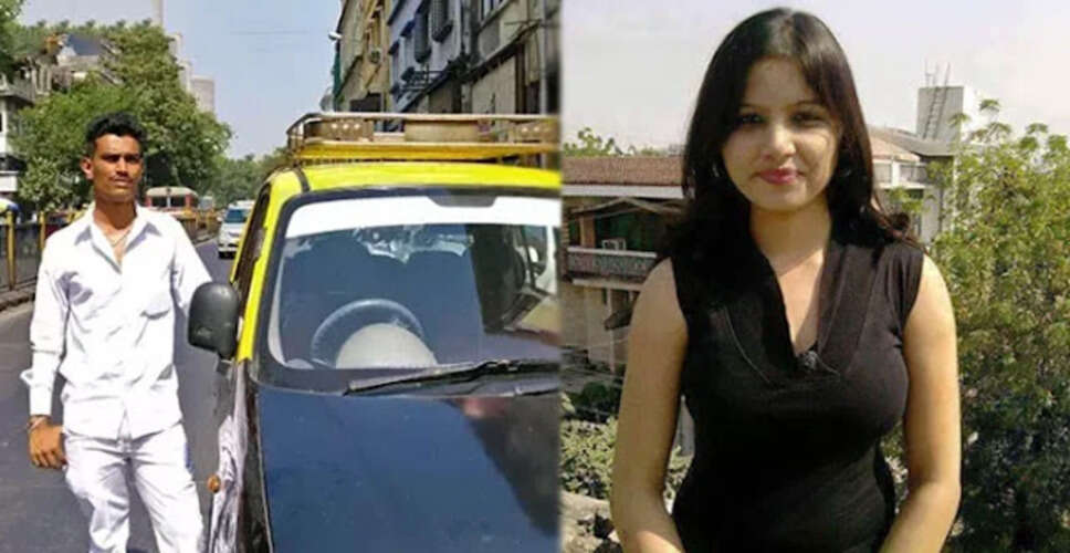 टैक्सी ड्राइवर ने सड़क पर घायल लड़की की जान बचाई, फिर मिला अनमोल सम्मान