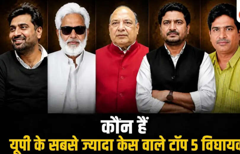 उत्तर प्रदेश के विधायकों पर आपराधिक मामलों की बढ़ती संख्या