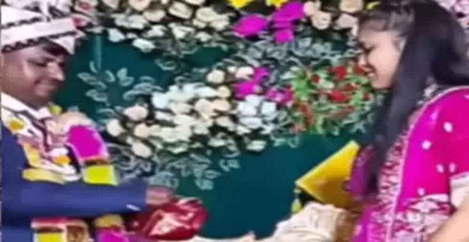 जीजा का अनोखा तोहफा: साली की चीख से गूंज उठा शादी का मंच