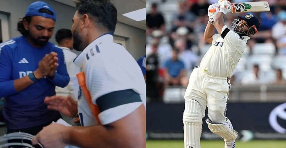IND vs ENG: पहले टेस्ट में ऋषभ पंत ने तोड़ा धोनी का रिकॉर्ड