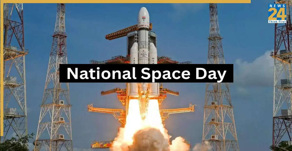 भारत ने मनाया दूसरा राष्ट्रीय अंतरिक्ष दिवस, चंद्रयान-3 की सफलता का जश्न