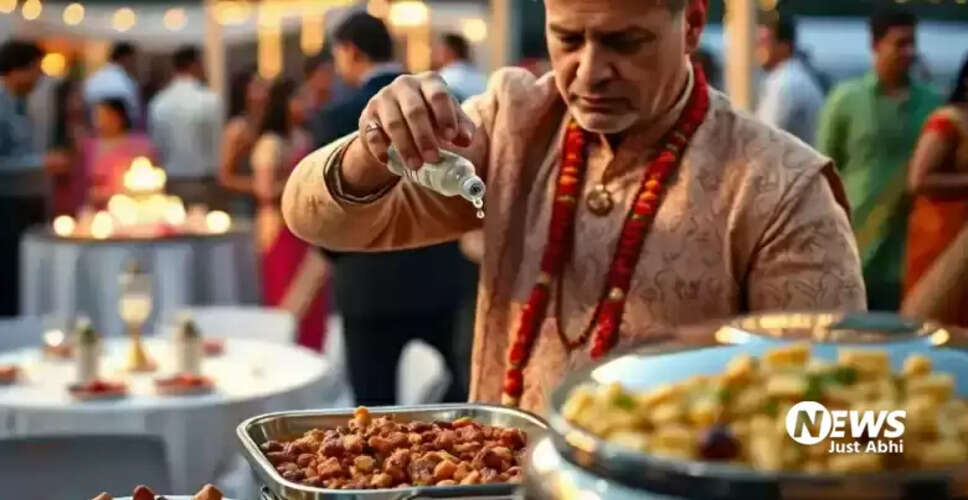 कोल्हापुर में मामा ने भांजी की शादी में जहर मिलाकर किया हमला