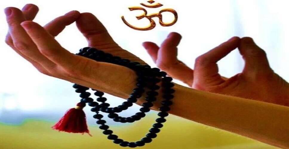महामृत्युंजय मंत्र: शिवजी की कृपा से जीवन में सुख और समृद्धि