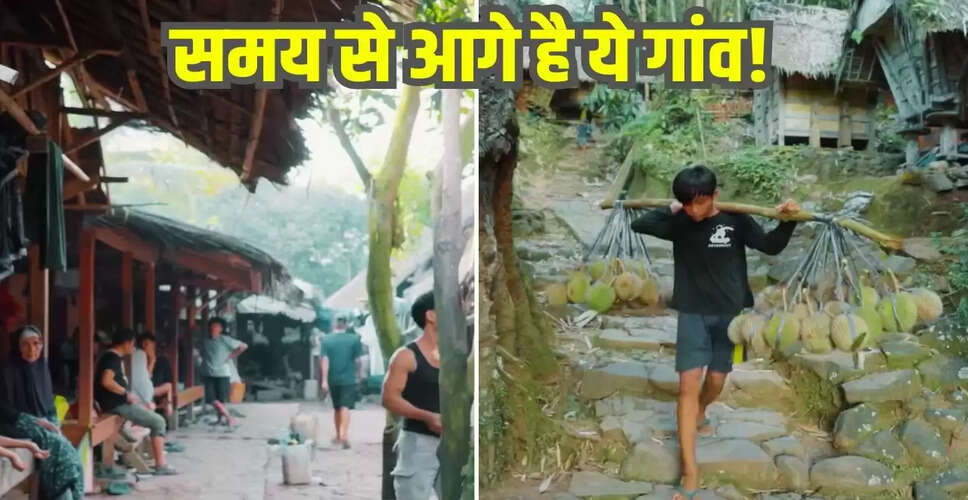 इंडोनेशिया का बादुई जनजाति: भविष्य देखने की अद्भुत क्षमता वाले लोग