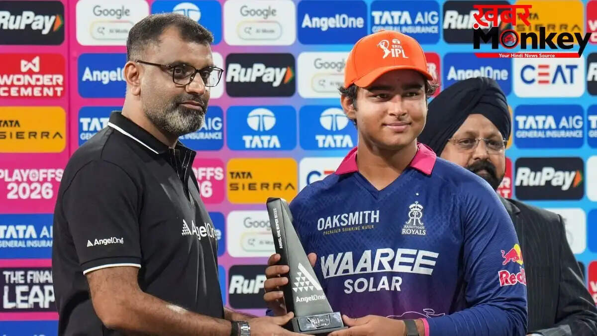 RCB ने आईपीएल 2026 का खिताब जीता, वैभव सूर्यवंशी बने सितारा