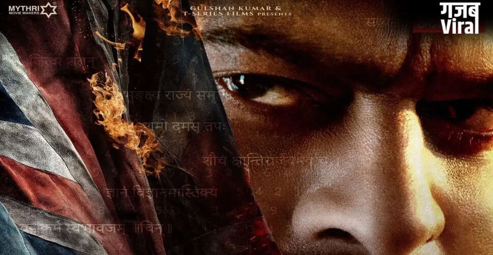 प्रभास की फिल्म &lsquo;फौजी&rsquo; की शूटिंग पर लगा ब्रेक, हैदराबाद में सड़क दुर्घटना