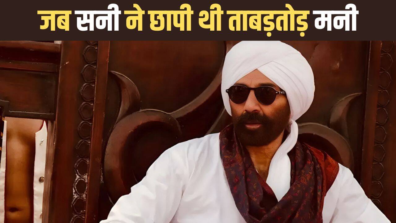 सनी देओल की हिट फिल्मों की लहर: बॉक्स ऑफिस पर फिर से धमाल