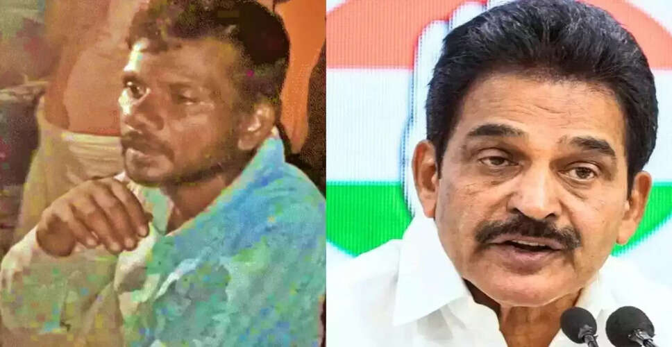 रायबरेली में दलित युवक की हत्या: कांग्रेस ने योगी सरकार पर उठाए सवाल