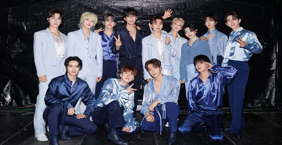 K-pop समूह SEVENTEEN ने सभी सदस्यों के अनुबंध का नवीनीकरण किया