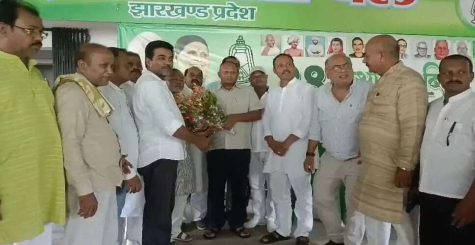 संजय सिंह यादव फिर से बने झारखंड RJD के अध्यक्ष