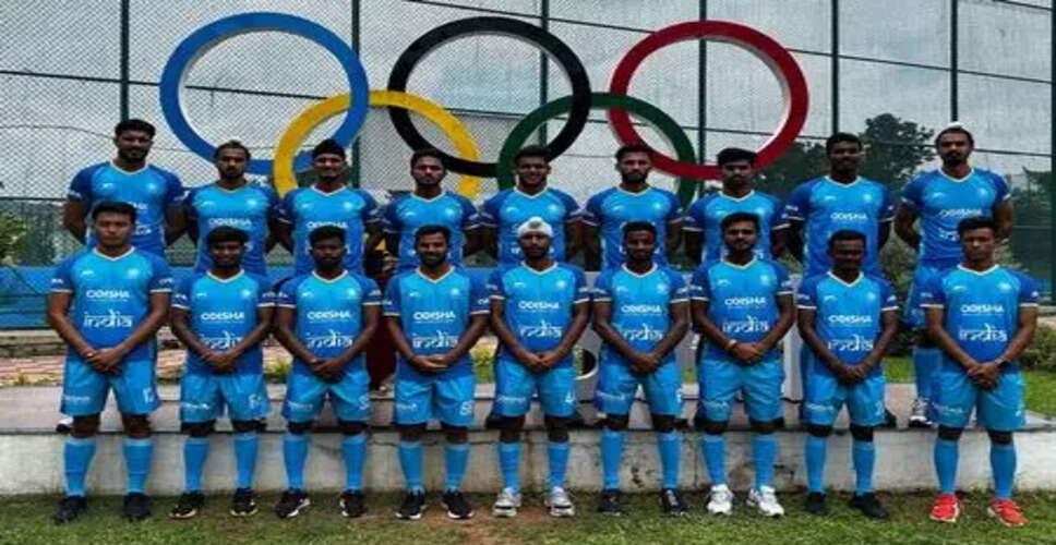 जूनियर पुरुष हॉकी टीम का चयन, सुल्तान ऑफ जोहर कप में भाग लेगी