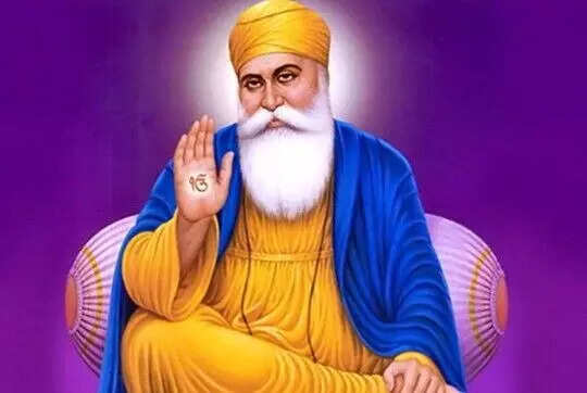 गुरु नानक जी का सामाजिक संदेश: समानता और मानवता का प्रतीक