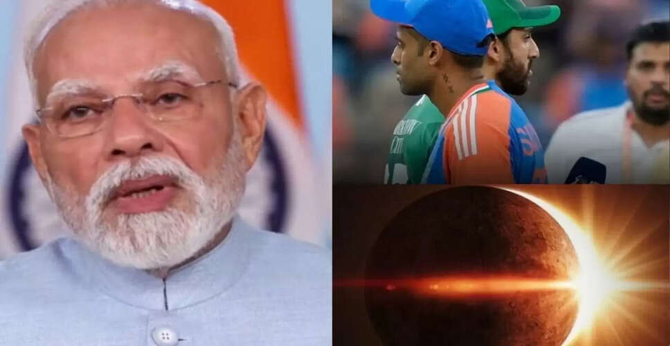 21 सितंबर की प्रमुख खबरें: पीएम मोदी का संबोधन और पाकिस्तान की नई बेइज्जती