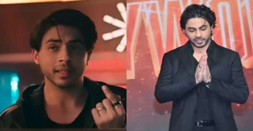 आर्यन खान की विवादास्पद हरकत पर बेंगलुरु में शिकायत दर्ज