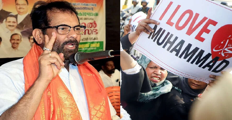 भाजपा नेता नकवी का बयान: आस्था का उपयोग अराजकता के लिए नहीं होना चाहिए