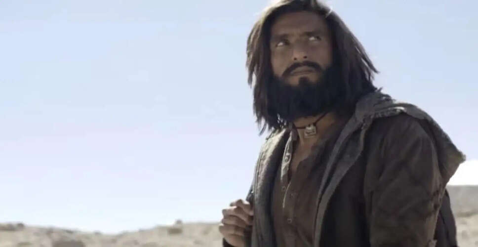 धुरंधर 2: बॉक्स ऑफिस पर धमाल, 1000 करोड़ के करीब