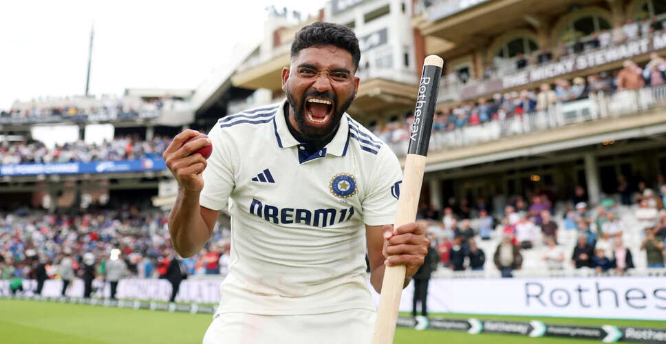 आकाश चोपड़ा ने मोहम्मद सिराज की एकदिवसीय टीम से अनुपस्थिति पर उठाए सवाल