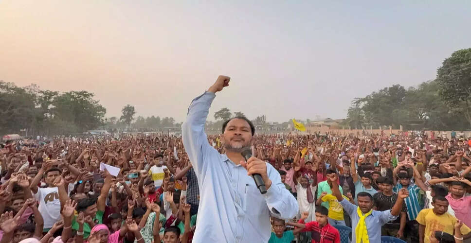 असम विधानसभा चुनाव 2026: क्षेत्रीय दलों की सीमित सफलता
