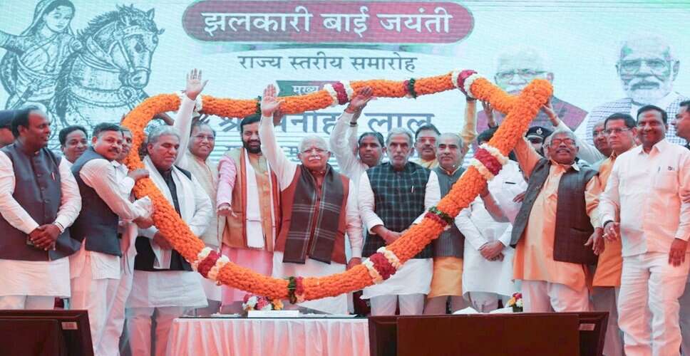 हरियाणा के मुख्यमंत्री ने श्री विश्वकर्मा कौशल विश्वविद्यालय परिसर का किया उद्घाटन