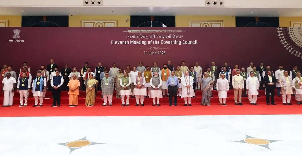 प्रधानमंत्री मोदी की अध्यक्षता में नीति आयोग की 11वीं गवर्निंग काउंसिल बैठक