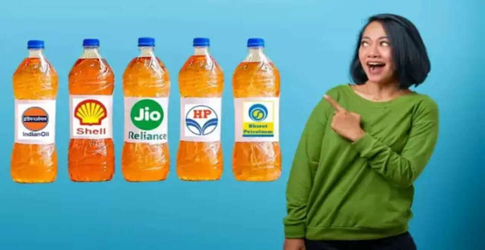 भारत में पेट्रोल के माइलेज का परीक्षण: कौन सा ब्रांड है सबसे बेहतर?