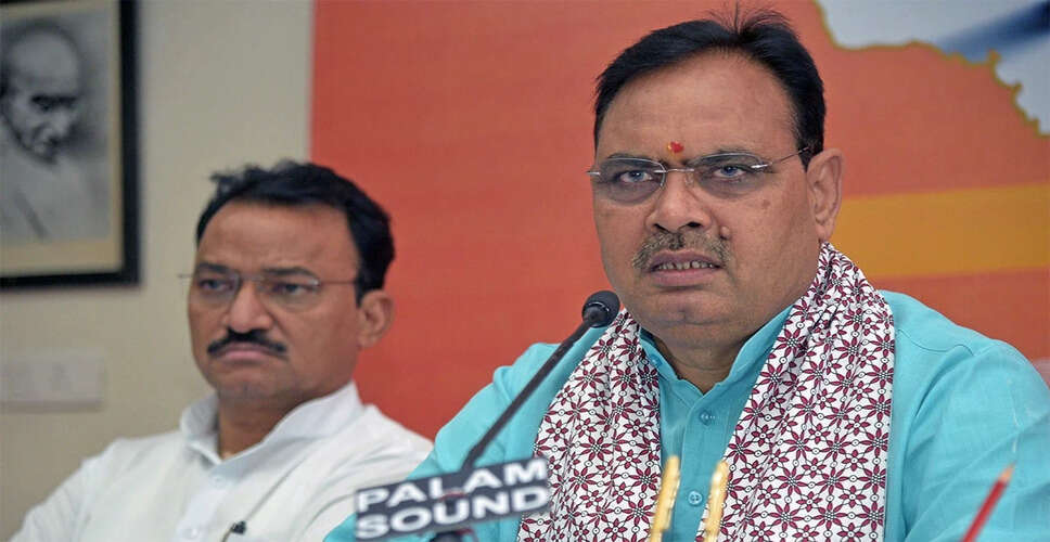 आपातकाल की 50वीं वर्षगांठ पर मुख्यमंत्री ने कांग्रेस पर लगाए गंभीर आरोप