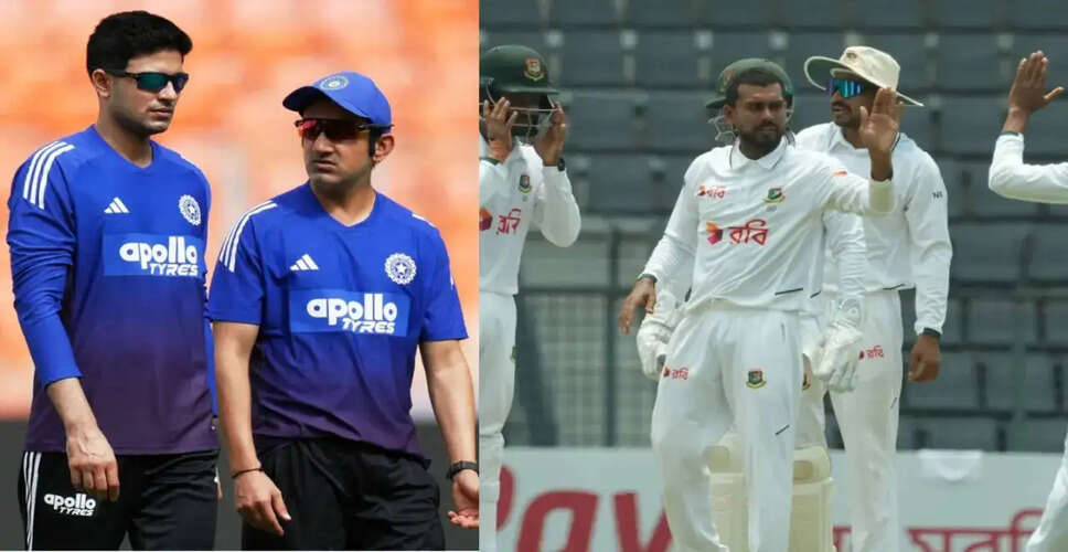 बांग्लादेश ने पाकिस्तान को हराकर टेस्ट श्रृंखला जीती