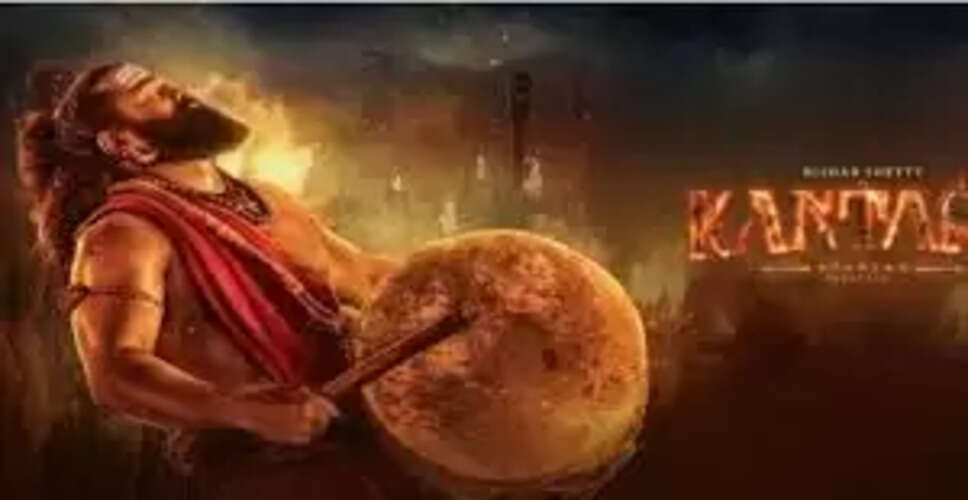 कांतारा चैप्टर 1 ने विदेशों में भी कमाई के नए रिकॉर्ड बनाए