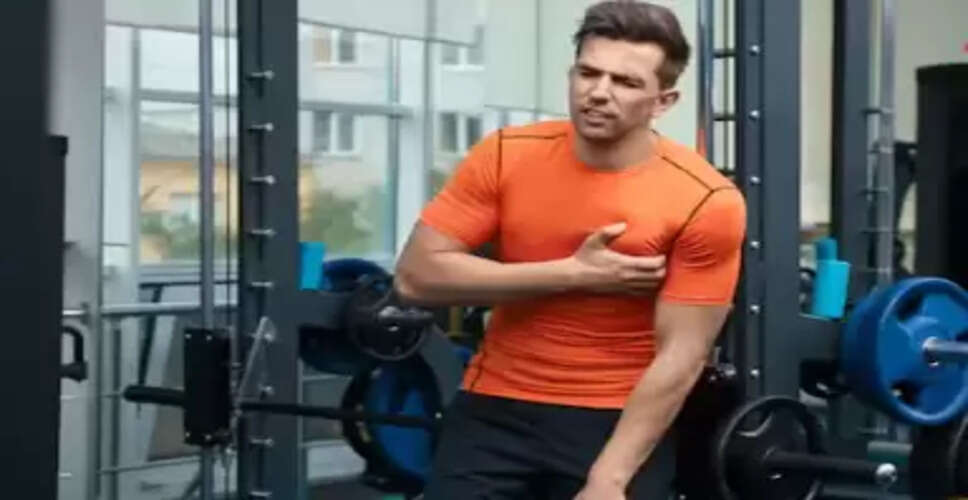 व्यायाम के दौरान हार्ट अटैक के लक्षण: पहचानें और सावधान रहें