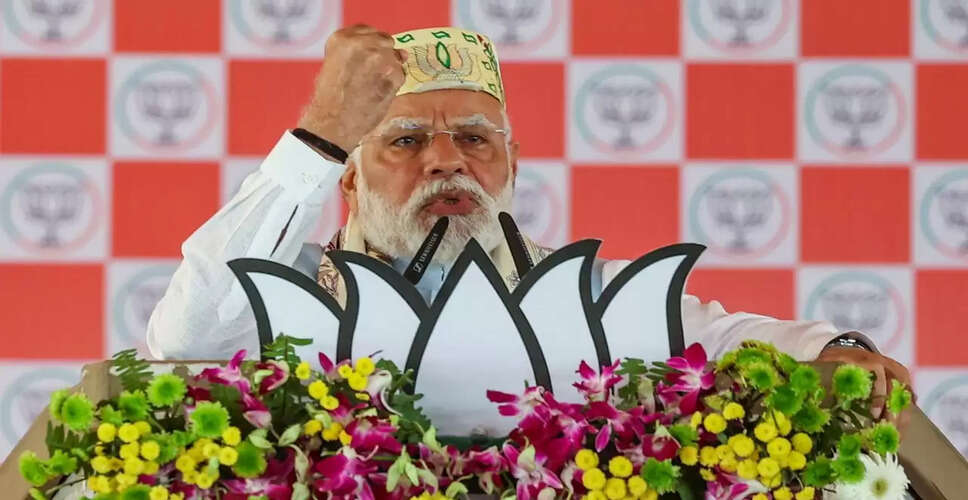 बिहार में एनडीए की वापसी की उम्मीद, पीएम मोदी ने की चुनावी रैली