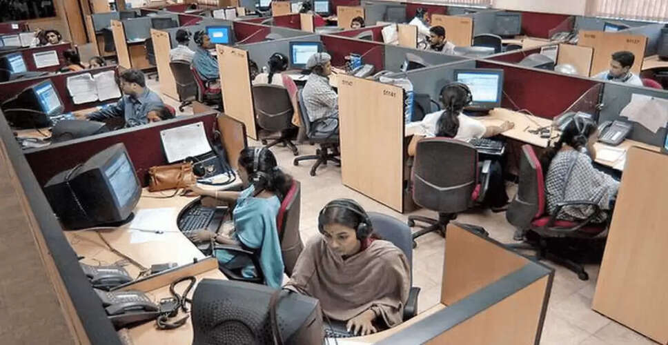 भारत में कर्मचारियों के लिए नया 4-दिन कार्य सप्ताह नियम